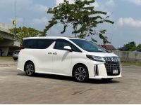 2023 TOYOTA ALPHARD 2.5 SC Package รูปที่ 10